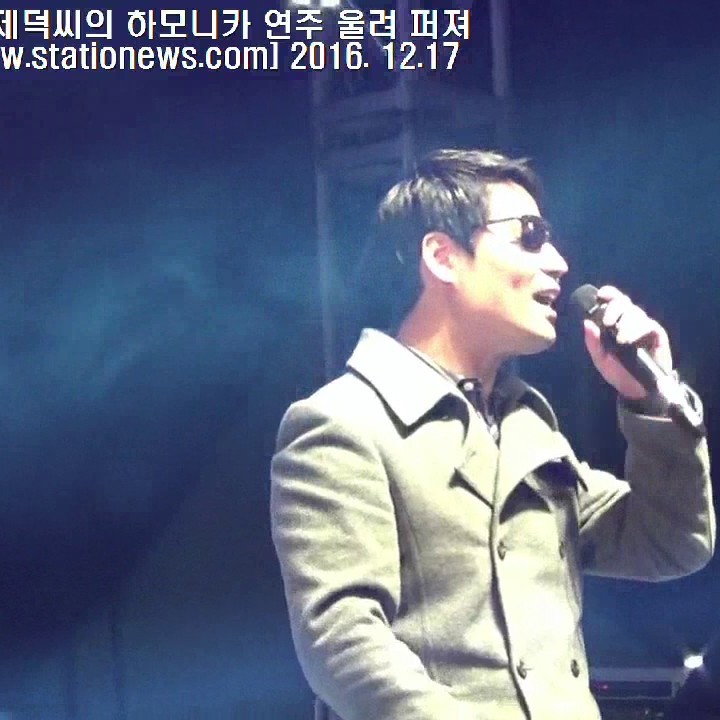 전제덕 프로필 썸네일