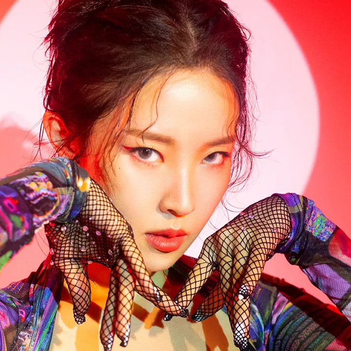 전지윤 사주 분석 2026