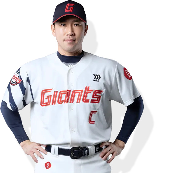 전준우 사주 분석 2026