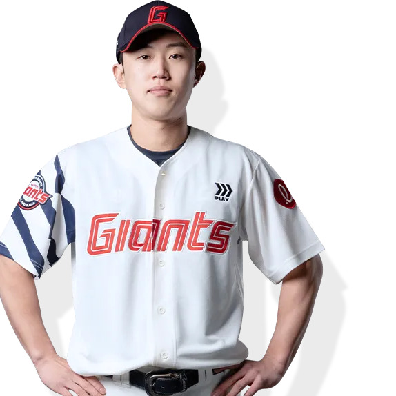 전민재 사주 분석 2026