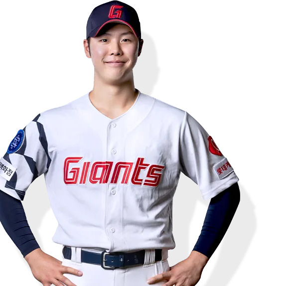 전미르 사주 분석 2026