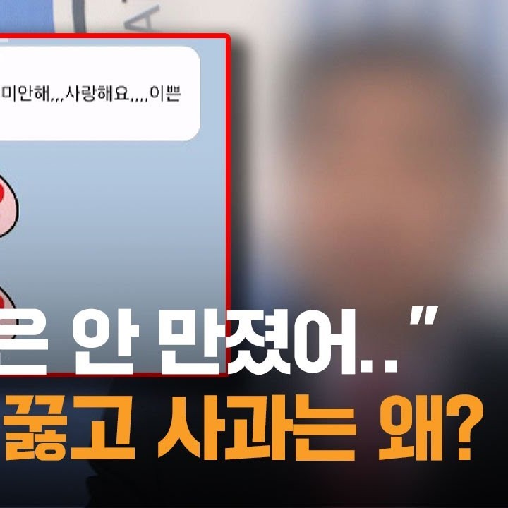전옥현 프로필 썸네일