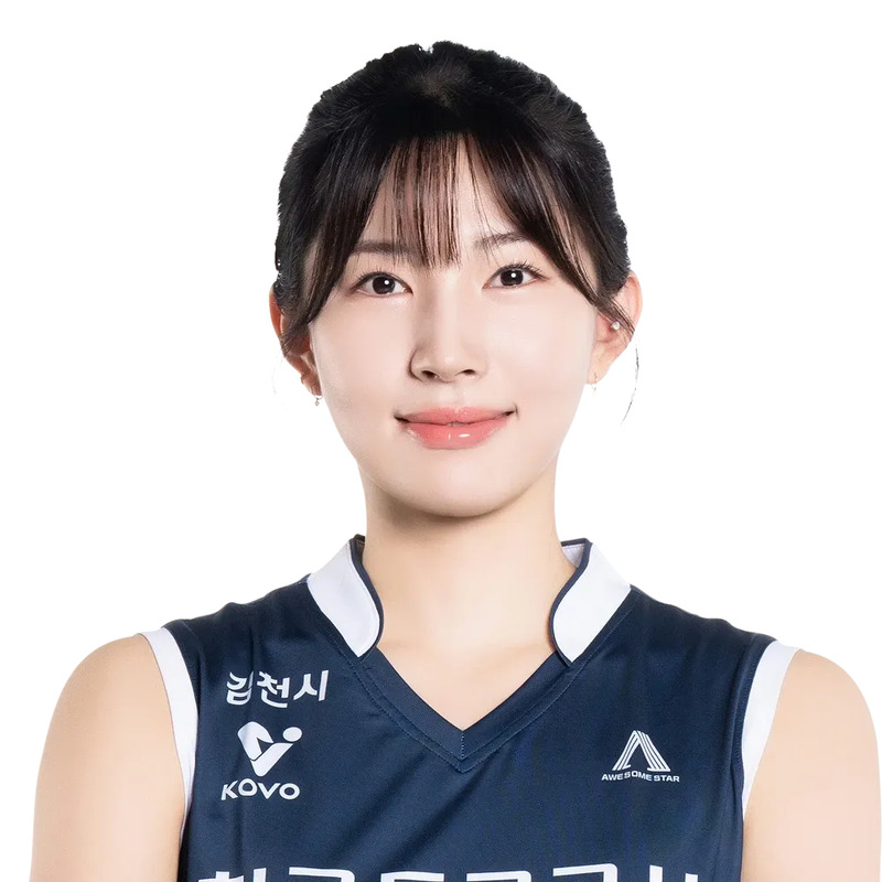 전새얀 사주 분석 2026