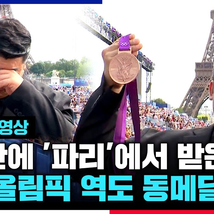 전상균 프로필 썸네일