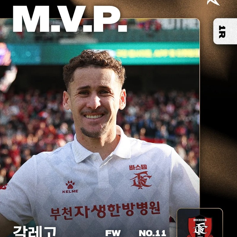 제페르송 프로필 썸네일