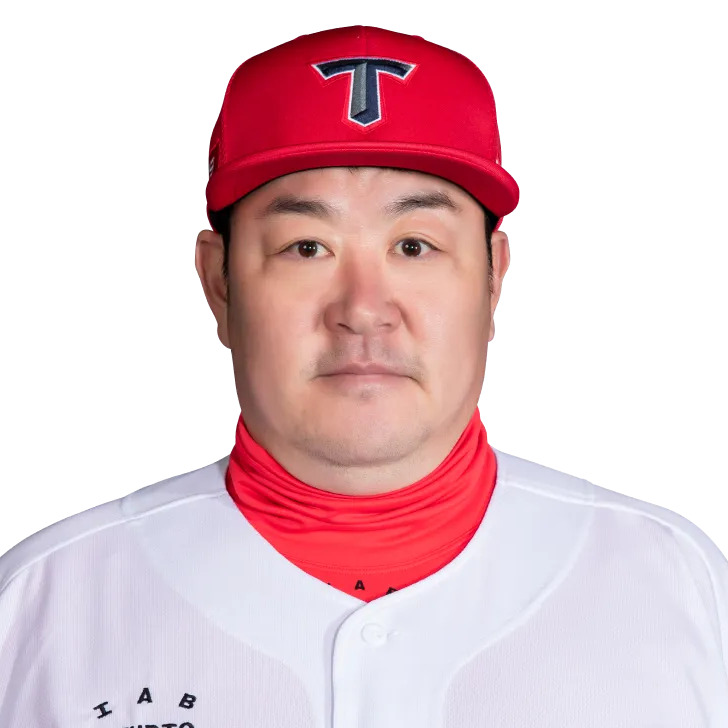 진갑용 사주 분석 2026