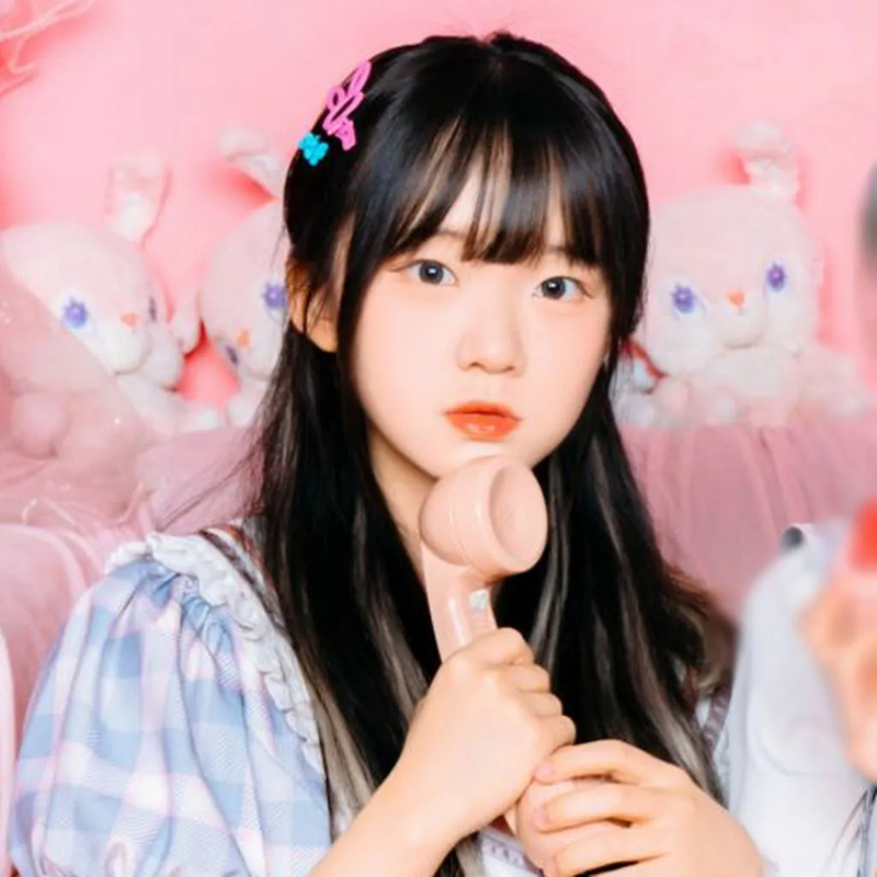 진자림 사주 분석 2026