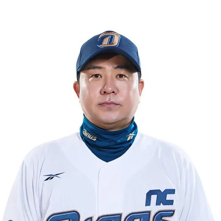 진종길 사주 분석 2026