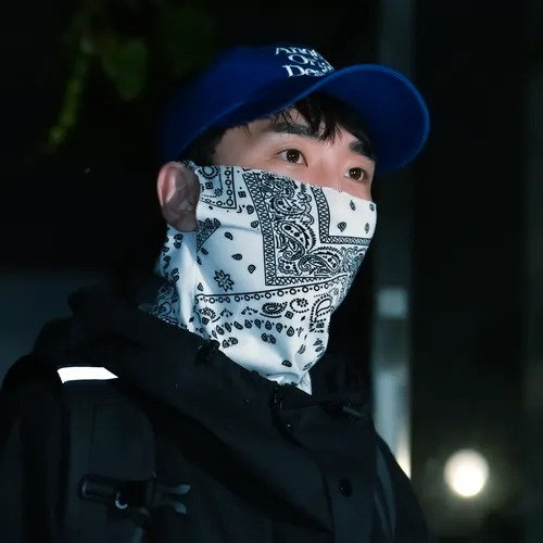 진또 사주 분석 2026