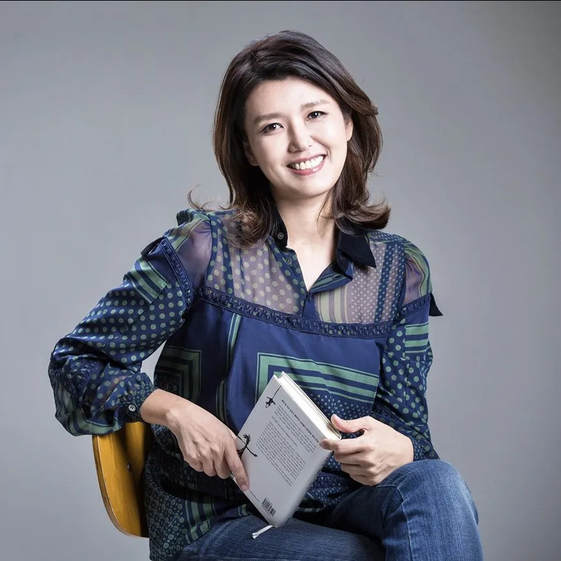 진양혜 사주 분석 2026