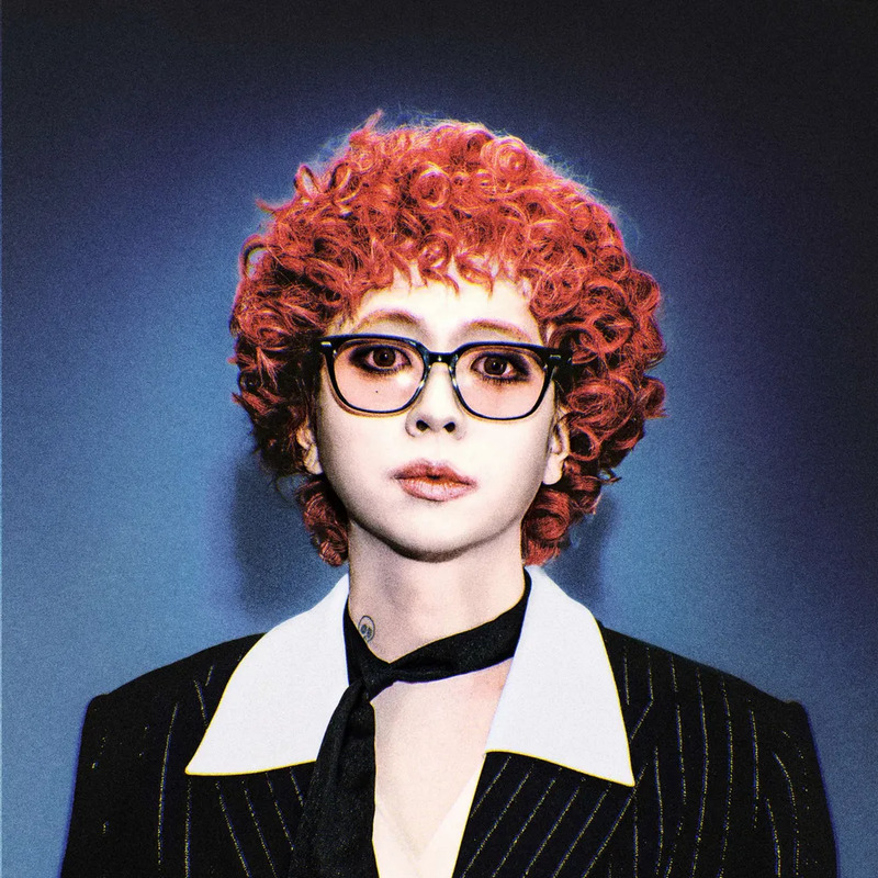 지올팍 사주 분석 2026