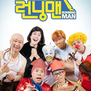 지예은 사주 분석 2026