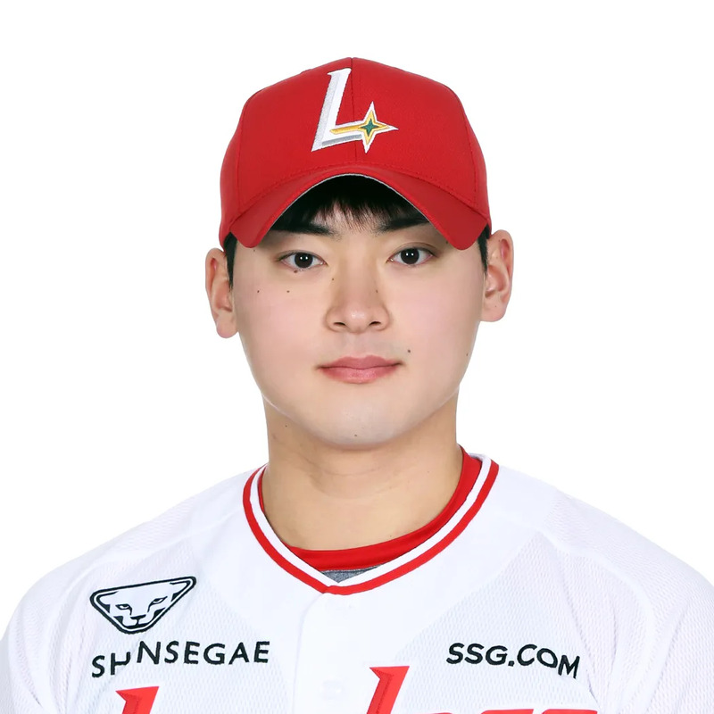 조병현 사주 분석 2026