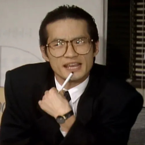 조금산 사주 분석 2026