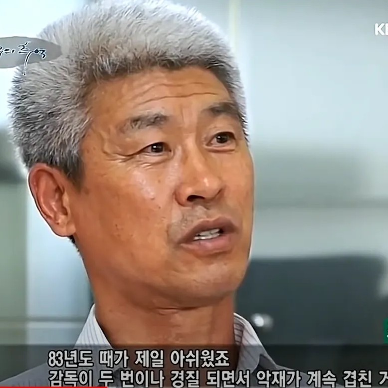 조흥운 프로필 썸네일
