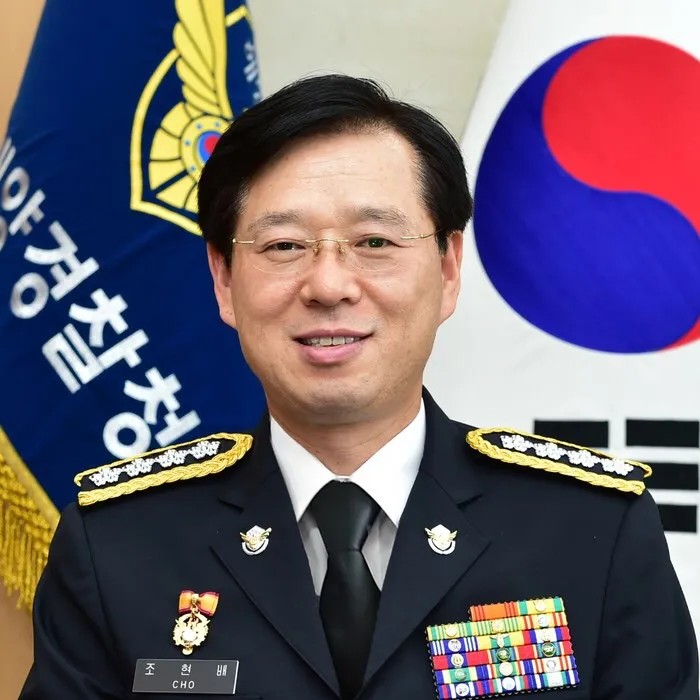 조현배 프로필 썸네일