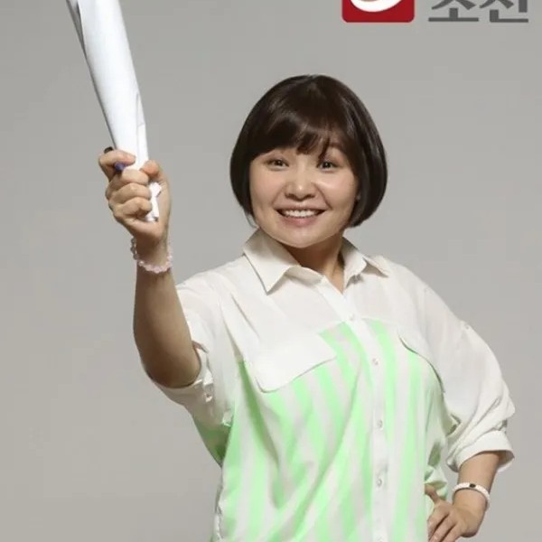 조정린 프로필 썸네일