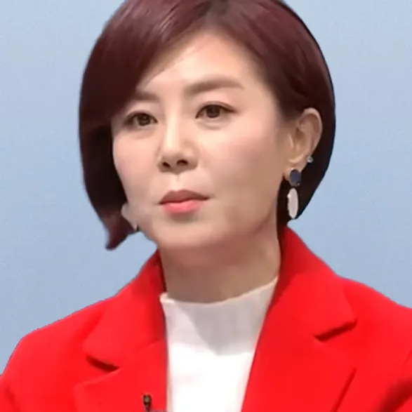 조민희 사주 분석 2026