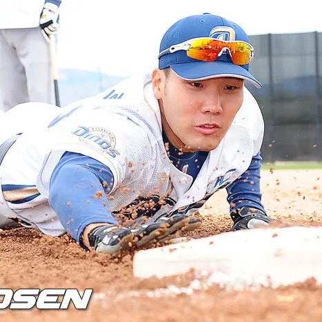 조평호 사주 분석 2026