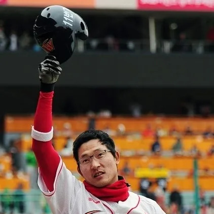 조성우 사주 분석 2026