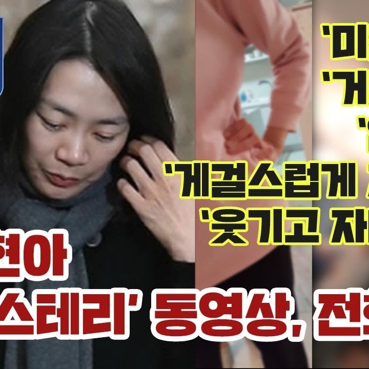 조승연(기업인) 프로필 썸네일