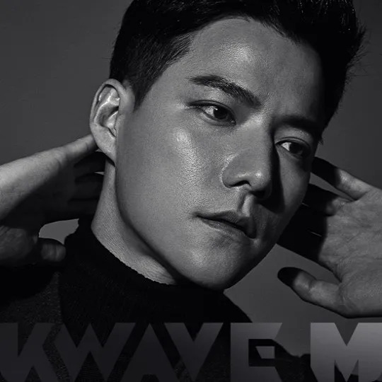 조태관 사주 분석 2026