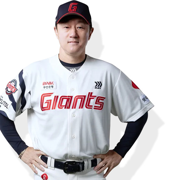 조원우 사주 분석 2026