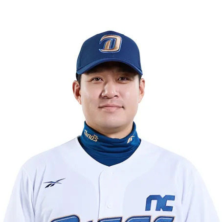 조영훈 사주 분석 2026