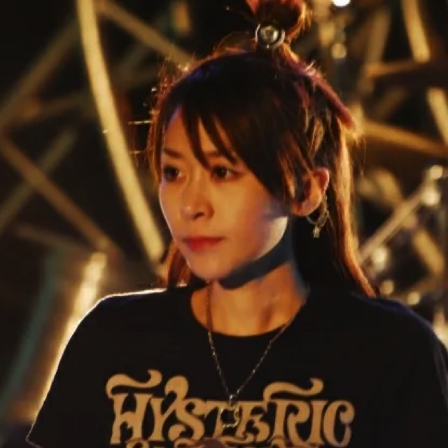 조유진 사주 분석 2026