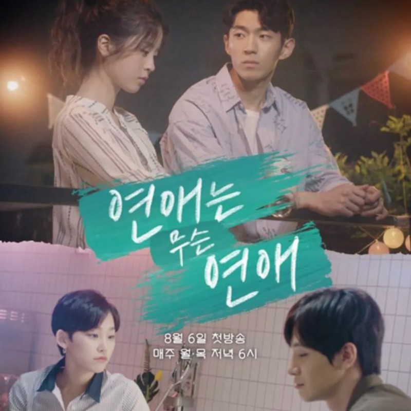 주병하 프로필 썸네일