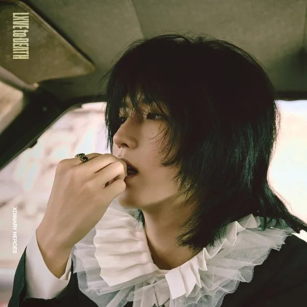 준한 사주 분석 2026