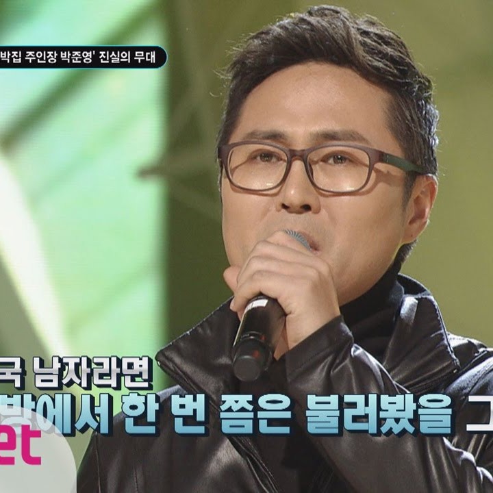 주니퍼 프로필 썸네일