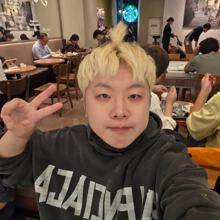 카광 사주 분석 2026