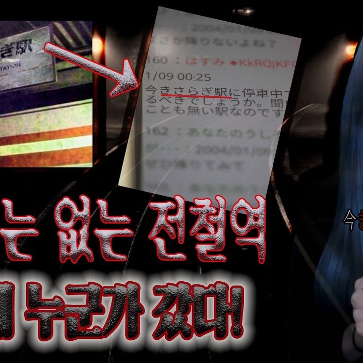K짱 프로필 썸네일