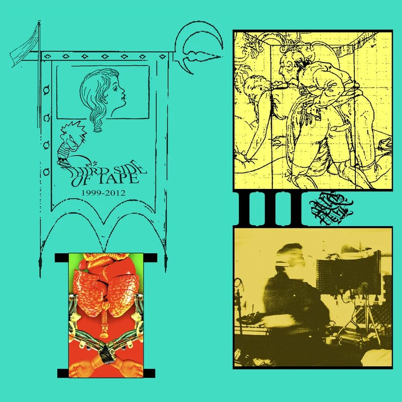 Lil Ugly Mane 프로필 썸네일