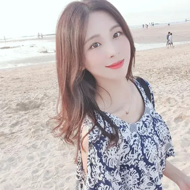 마우낭 사주 분석 2026