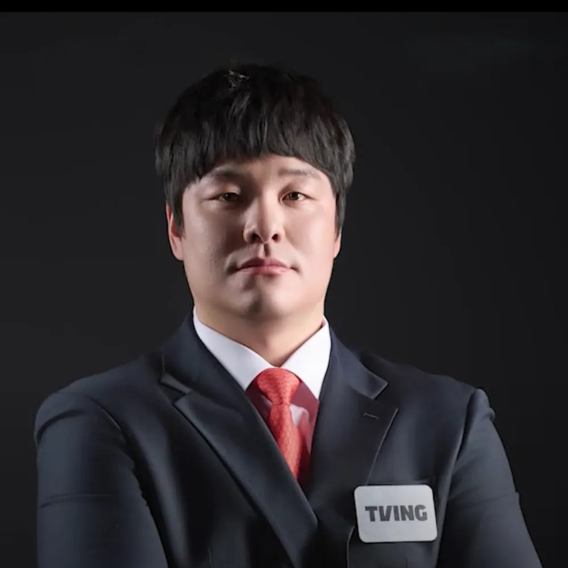 민병헌 사주 분석 2026