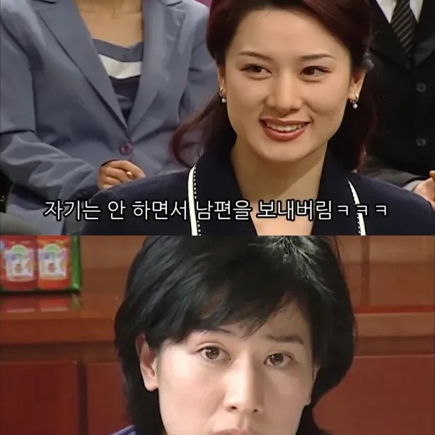 민경조 프로필 썸네일