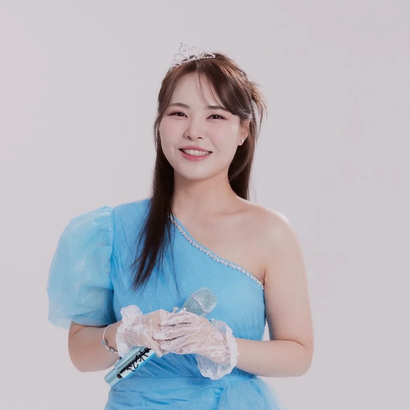 미스김 사주 분석 2026