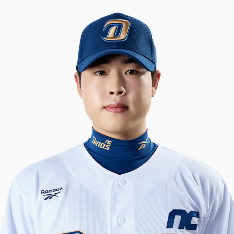 목지훈 사주 분석 2026