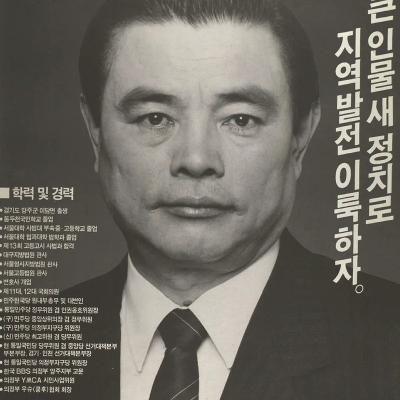 목요상 프로필 썸네일