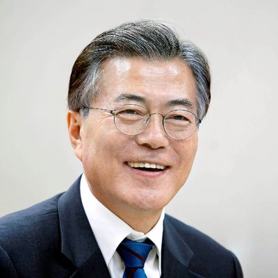 문재인 사주팔자
