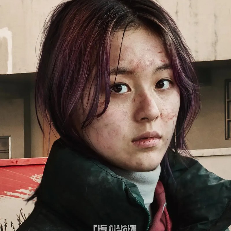 문혜원 프로필 썸네일