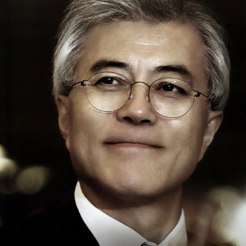 문재인 프로필 썸네일