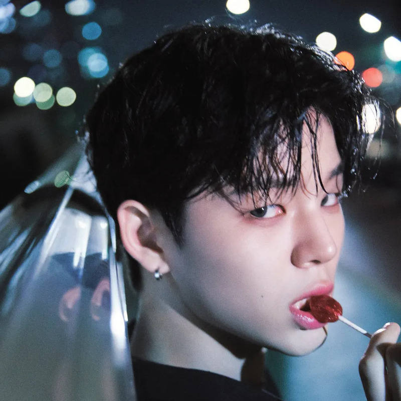 문정현 사주 분석 2026