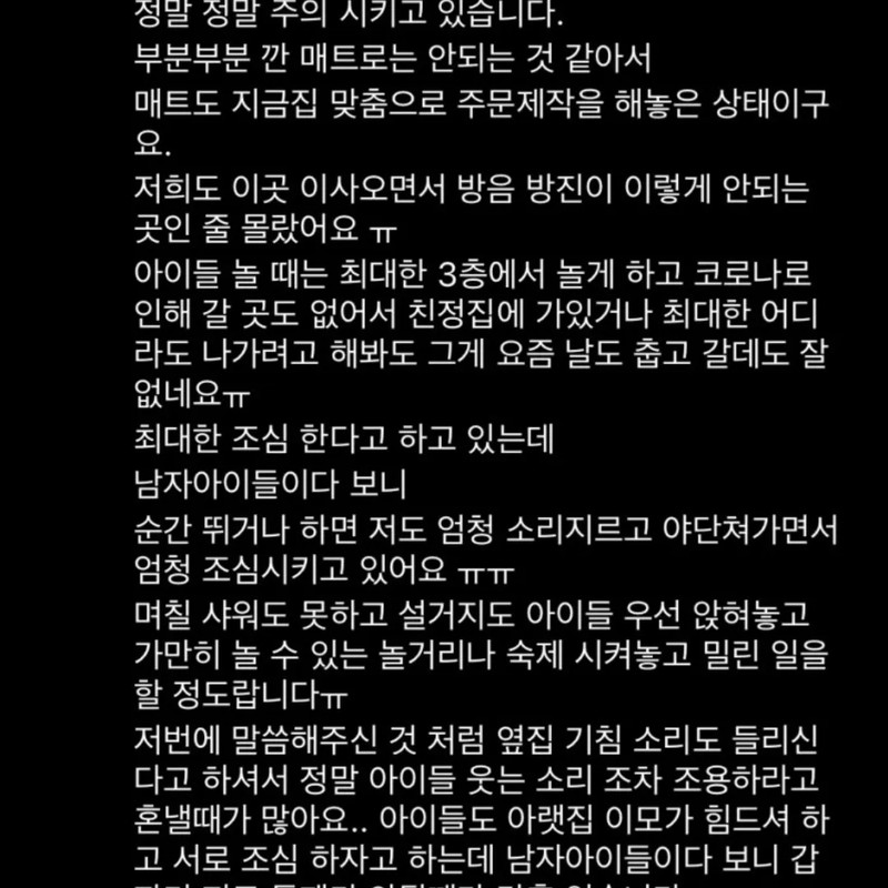 문정원(플로리스트) 프로필 썸네일