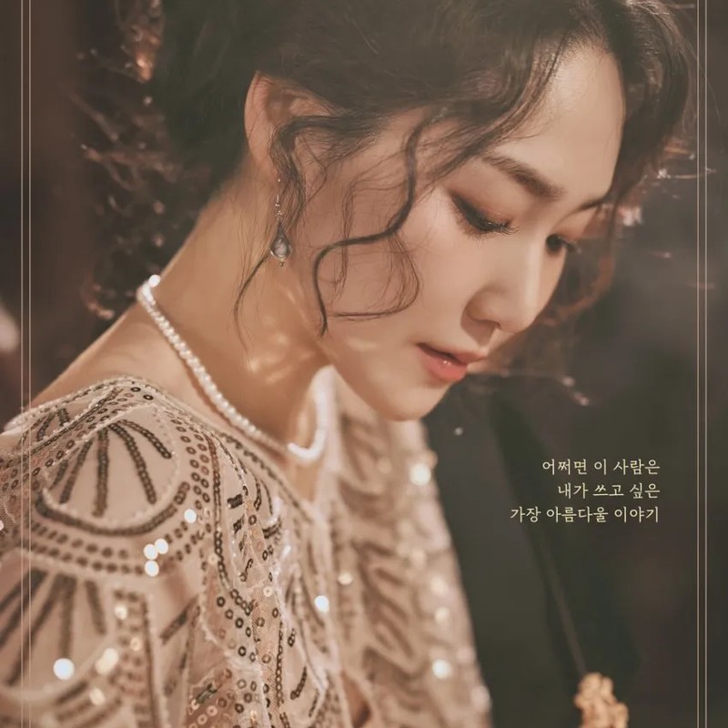문진아 프로필 썸네일