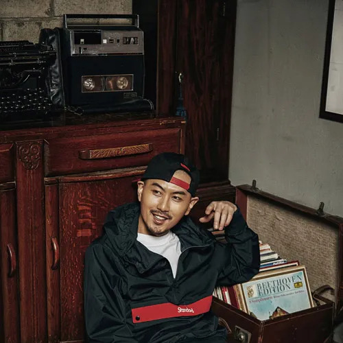 문명진 사주 분석 2026