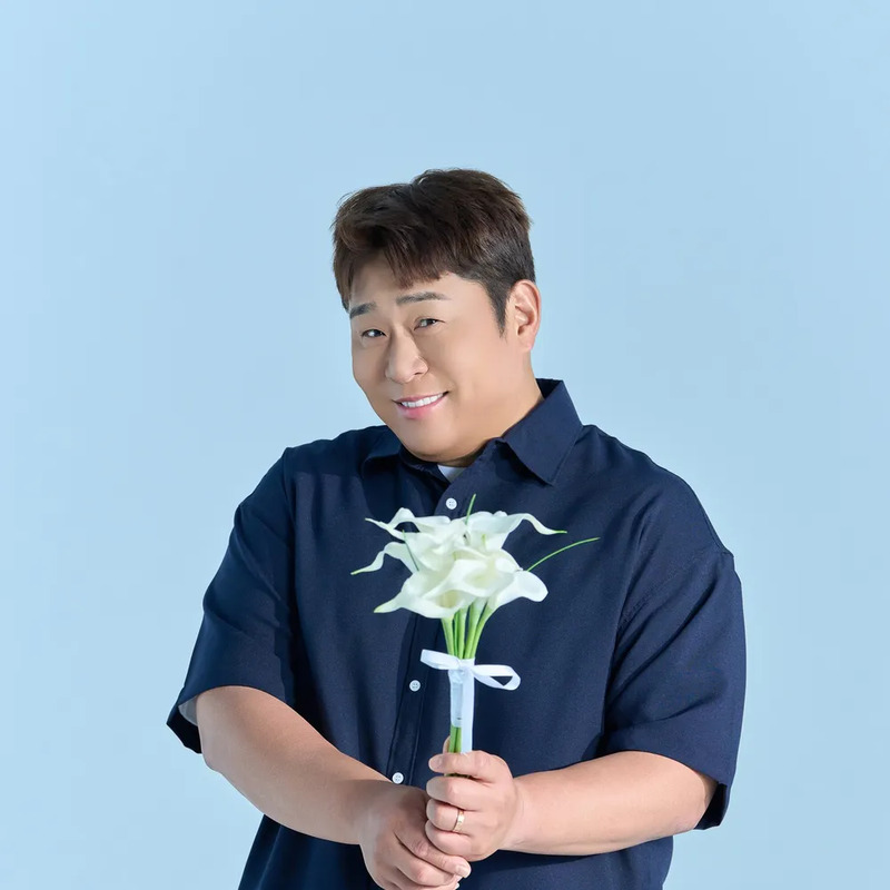 문세윤 사주 분석 2026