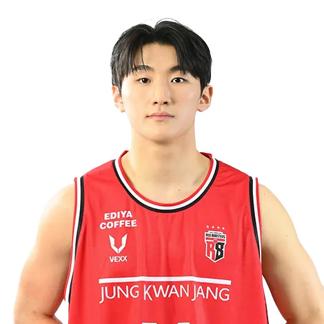 문유현 사주 분석 2026